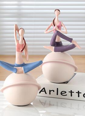 现代简约瑜伽少女可爱小摆件酒柜玄关电视柜北欧人物装饰品摆设