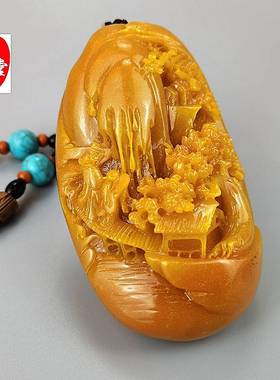 极速玉石a原石黄龙玉仿寿山石雕田黄石手把件时来运转奇石观光石