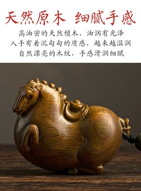 新品天然绿檀木实木雕刻生肖马上有钱摆件文O玩手把件家居装饰品