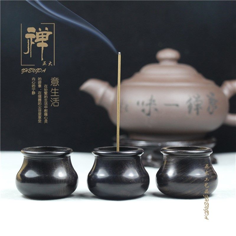 极速木质工艺礼品j摆饰 紫光檀木线香插 立式线香炉 木质香座 香,淘宝优惠券,粉丝福利购,淘宝优惠卷