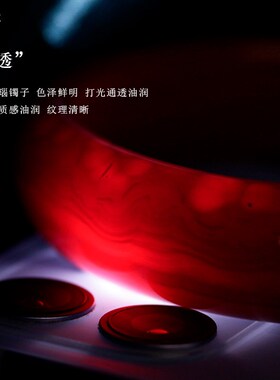 新品天然凉山f南红玛瑙手镯女满色柿子红贵妃镯送妈妈送女友礼物