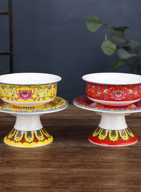 极速陶瓷供碗f供杯供佛杯家用佛堂佛前供奉观音仙家莲花八吉祥贡