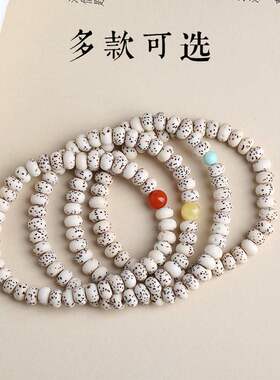 极速Xingyue Bodhi 6 * 4mm hand string mensN and womens veg