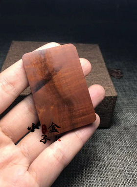 极速雷击枣木财神赵公明元帅吊坠挂件车挂M道家法器用品令牌项链