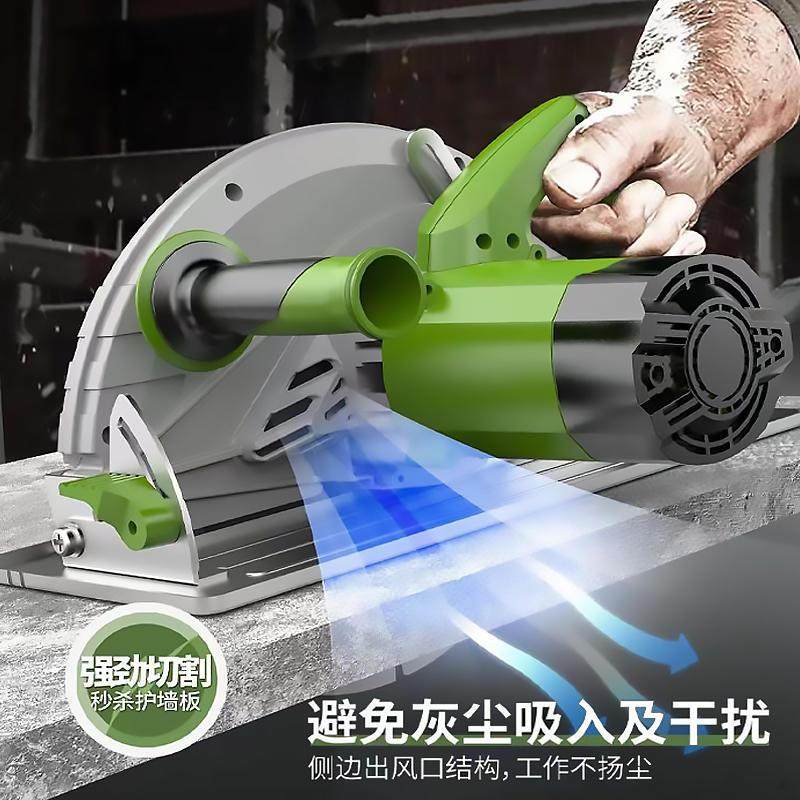 速发兵圆锯机木工电锯用推台锯圆盘锯手提据神器专用锯倒装,淘宝优惠券,粉丝福利购,淘宝优惠卷