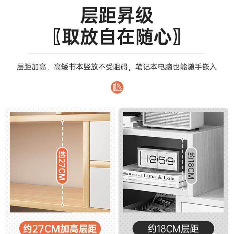 拉车套罩桌面置物架桌上书架书桌收纳储物柜简易柜子家用办公室多,淘宝优惠券,粉丝福利购,淘宝优惠卷