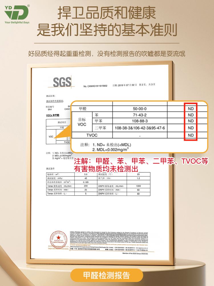 YDD现代家用卧室储物两门衣柜斗柜组合拉门式抽屉网红衣橱非实木 - 图3