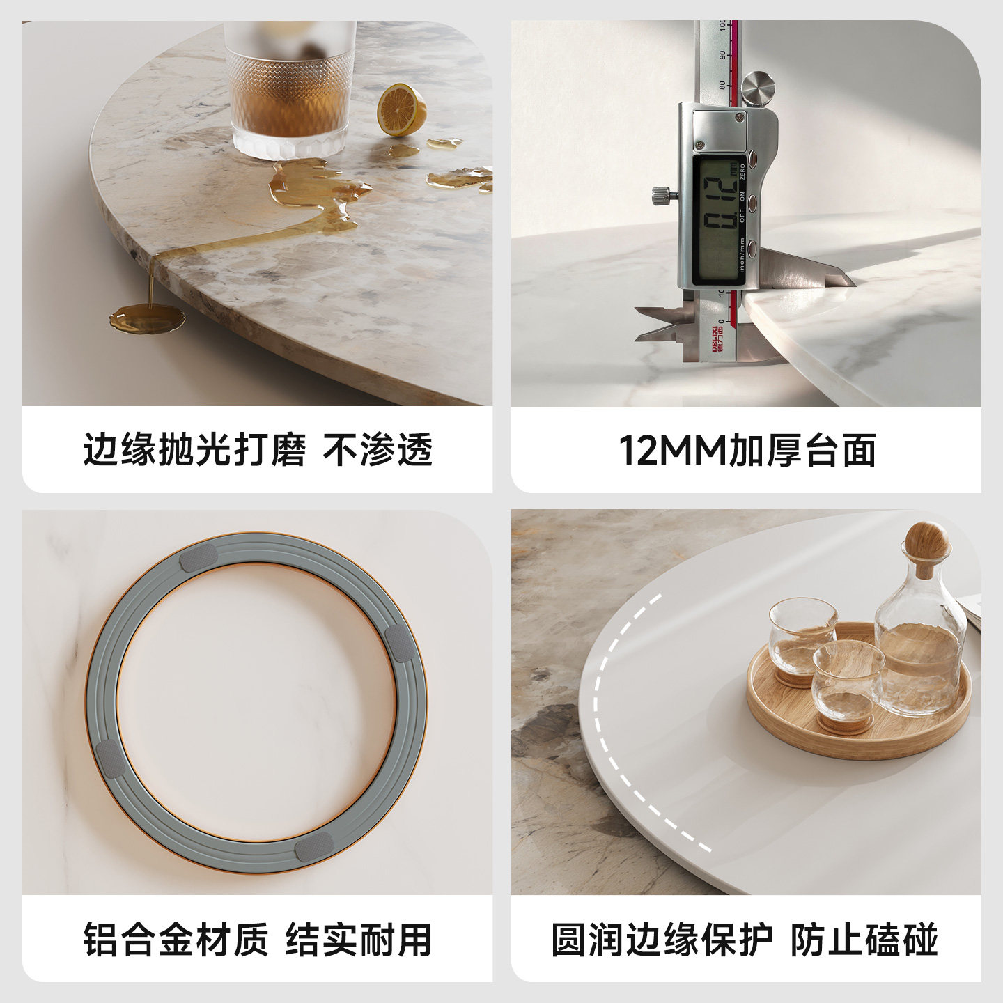 【德利丰定制转盘专拍】圆形岩板转盘家用餐厅可旋转饭桌转盘餐桌,淘宝优惠券,粉丝福利购,淘宝优惠卷