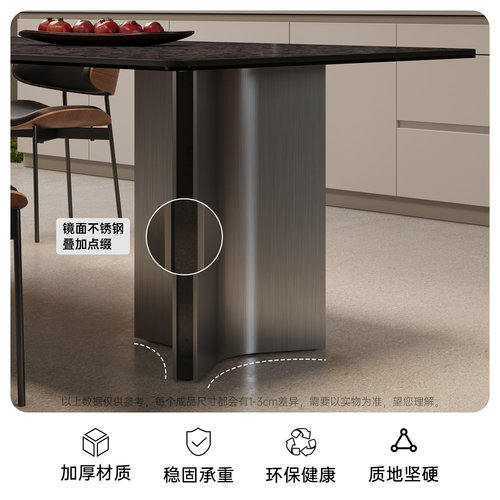 德利丰3D肌理大师岩板餐桌家用长方形极简轻奢高级感意式餐桌椅子 - 图2