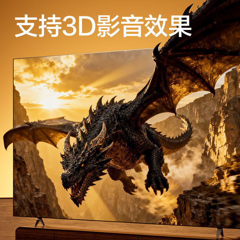 得力HDMI2.1版加长8K超高清线240Hz高刷笔记本电脑游戏电视连接线,淘宝优惠券,粉丝福利购,淘宝优惠卷