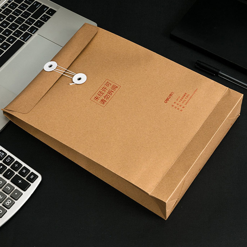 得力文具50个装牛皮纸档案袋A4纸质办公用品文具文件袋资料袋收纳大号大容量文档文件收纳加厚投标合同资料 - 图3