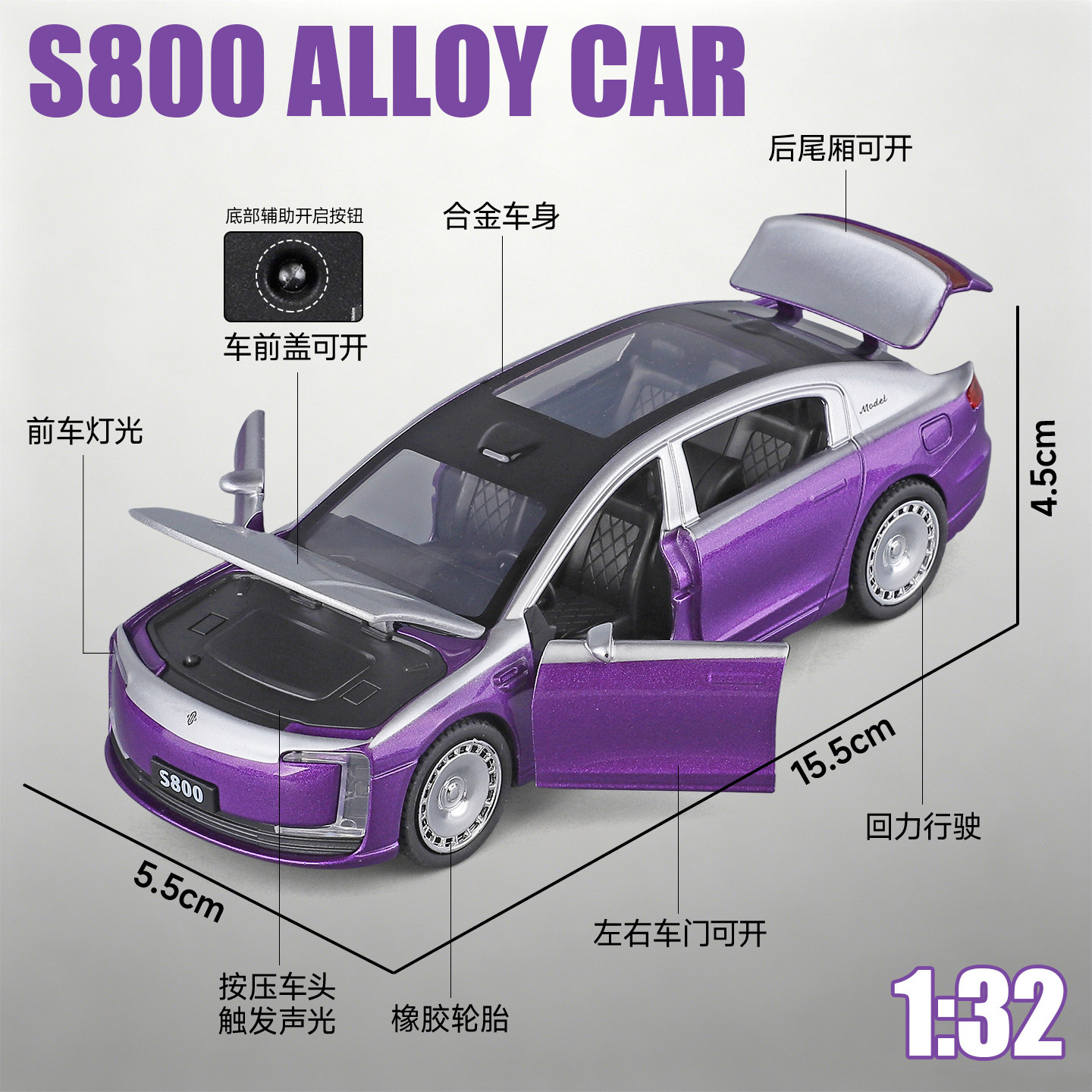 图5