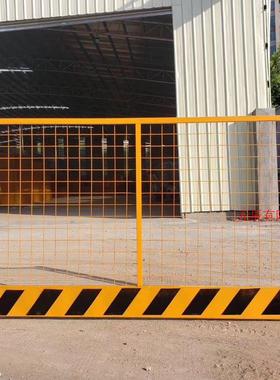 深基坑护栏 黄色网片工地临边护栏 建筑施工红白竖管基坑防护厂家