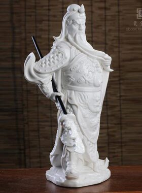 关公桌面关羽供 奉开业陶瓷乔迁高档个性礼品办公桌摆件居家开店