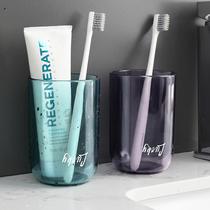 Minimalist Toothbrushing Cup Dorm Room Transparent Gargle Cup Plastic Toothbrush Cup Home Couple Tooth Cup Childrens Dental Tooth Tub