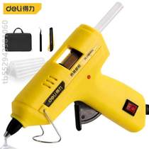 deli20W Hot Glue Gun Hot Melt Adhesive Gun Suit 4 pieces Beauty cutter 20 Glue Stick Tweezers DL39