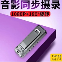 Radio cameras HD video recorders Home Photography Head Recording Divine Instrumental Law Enforcement Recorder Movement DV Camera