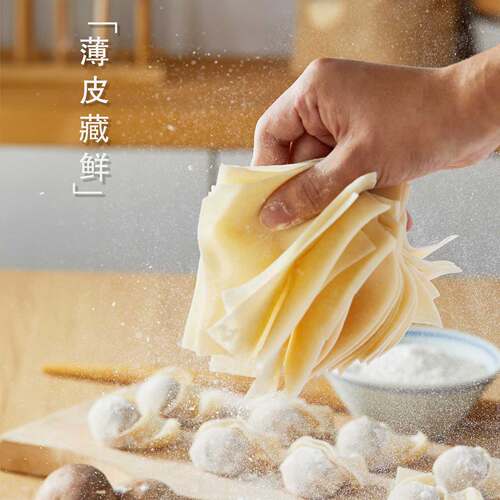 大虾鲜肉馄饨拍8发16混装手工大馅 朵朵精灵朵朵吉祥 - 图2