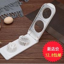 Egg-cutting machine thickened stainless steel two-in-one flower type egg peat egg sliced petals Kitchen God