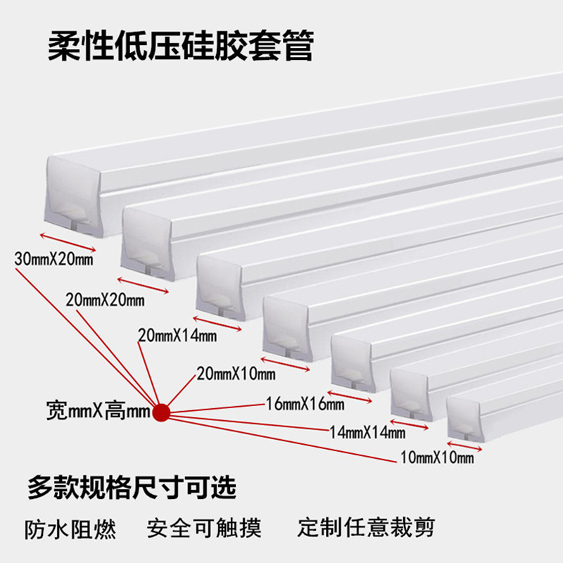 220V硅胶灯带无需变压器柔性led软灯条嵌入式线形灯明装线条灯槽 - 图3