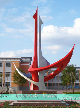 校园不锈钢c雕塑定制大型抽象文化艺术品雕塑城市园林金属雕塑摆