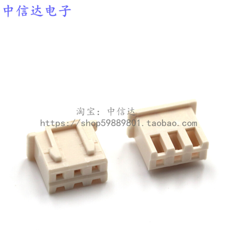 耐高温XH2.54胶壳  米黄色 TJC3 XH-2Y-3Y-4Y-5Y 灼热丝 高温材质 - 图1