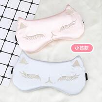 Children Blindfold Kid Students Sleep Special Shading Female male cute cartoon True silk breathable protective eye sleep pedalling