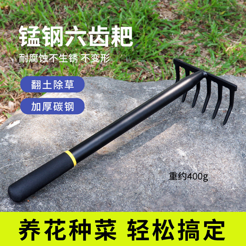 园艺铲子挖土锰钢种植工具三件套家用松土花铲养花种菜加厚型铁铲,淘宝优惠券,粉丝福利购,淘宝优惠卷