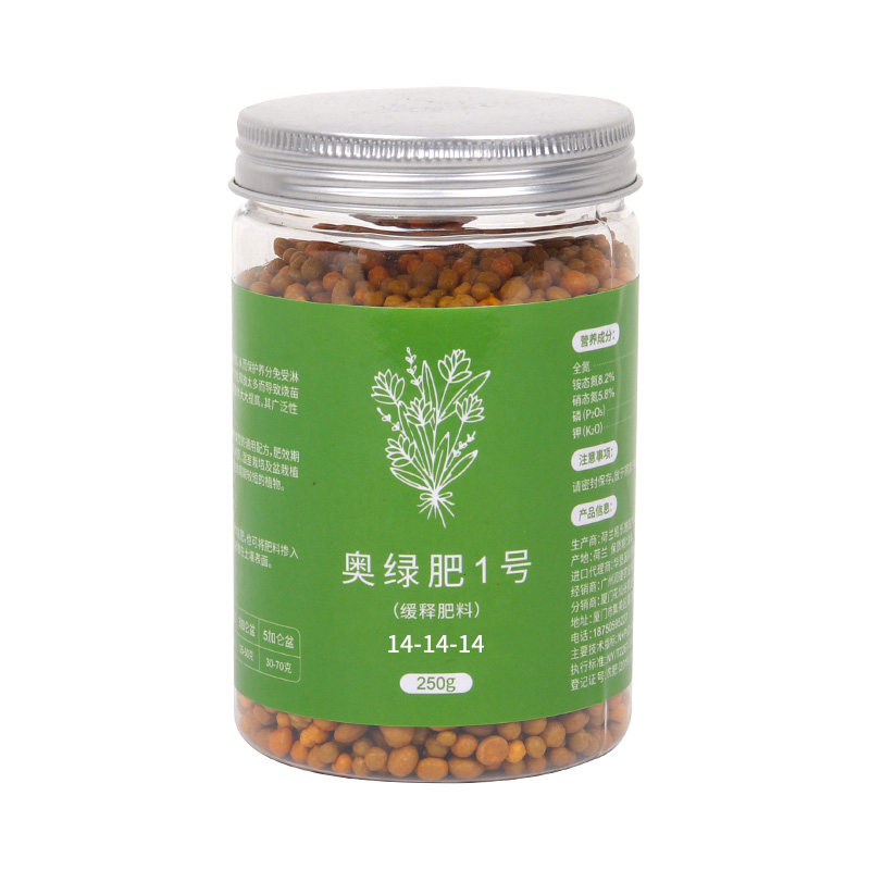 奥绿肥1号318S缓释肥601多肉肥料专用肥养花盆栽控释肥官方旗舰店,淘宝优惠券,粉丝福利购,淘宝优惠卷