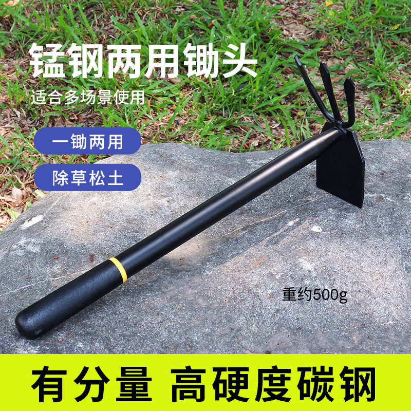 园艺铲子挖土锰钢种植工具三件套家用松土花铲养花种菜加厚型铁铲,淘宝优惠券,粉丝福利购,淘宝优惠卷