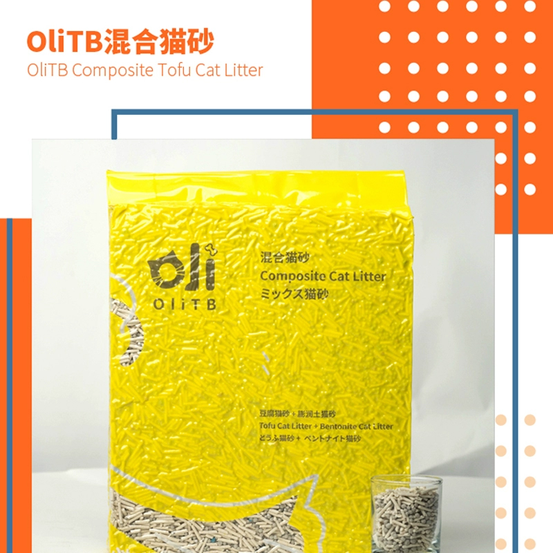 OliTB宠物混合成幼猫通用猫沙猫砂膨润土豆腐砂低尘结团2.5kg*6袋