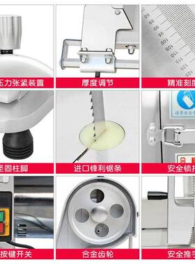 厂家直供台式锯骨机商用剁牛羊骨冻鱼猪蹄切肉机牛排骨冻肉切割机