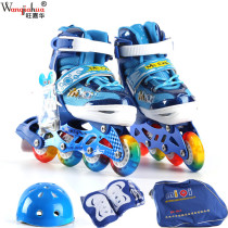Bag Kit Skate Skate Wheel Slide Roller Skate Full Flash Flower Style Wheel Slide Baggy Adjustable Delivery Helmet