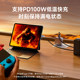 USB video acquisition card hdmi with PD100W charging 2 meters switch to iPad live broadcast dedicated MS2130