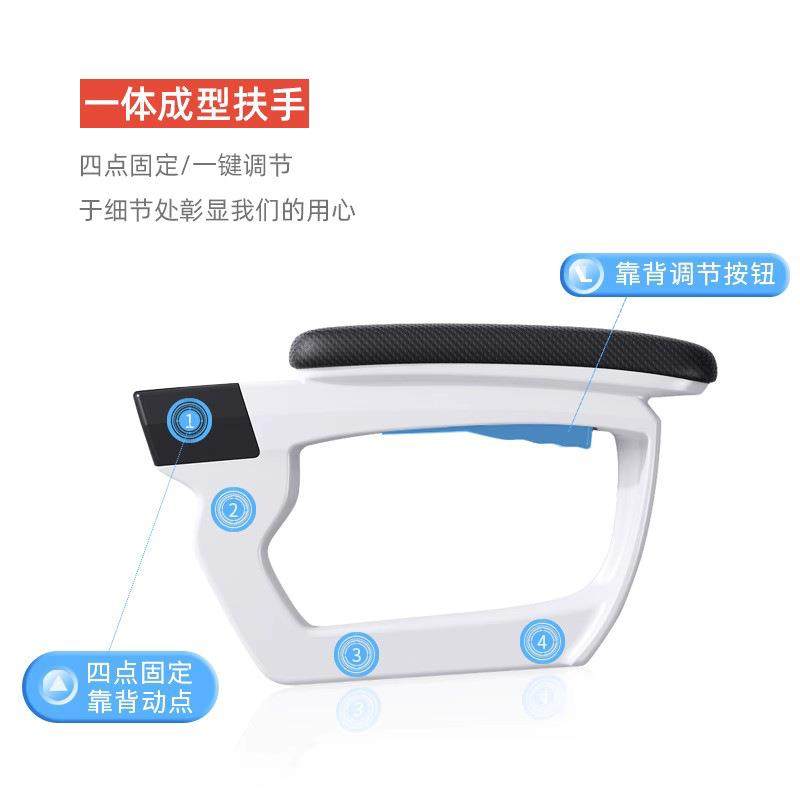 拉车套罩人体工学椅电脑椅家用舒适久坐办公椅电竞椅学生护腰椅子,淘宝优惠券,粉丝福利购,淘宝优惠卷