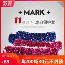 Figure skating soft knife set of ice knife set childrens water suction anti-rusting water skates knife sets adult female ice-knife protective sleeves