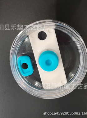 跨境新品硅胶防溢塞 Stanley杯盖吸管帽随行杯硅胶吸管盖防漏塞