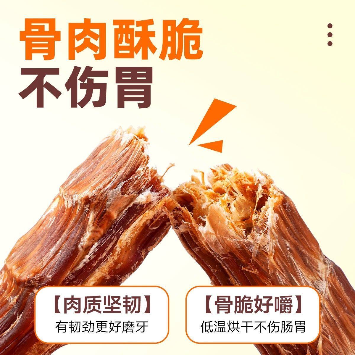 风干鸭脖狗狗磨牙棒无添加狗粮宠物零食大小型犬狗狗零食磨牙洁齿,淘宝优惠券,粉丝福利购,淘宝优惠卷