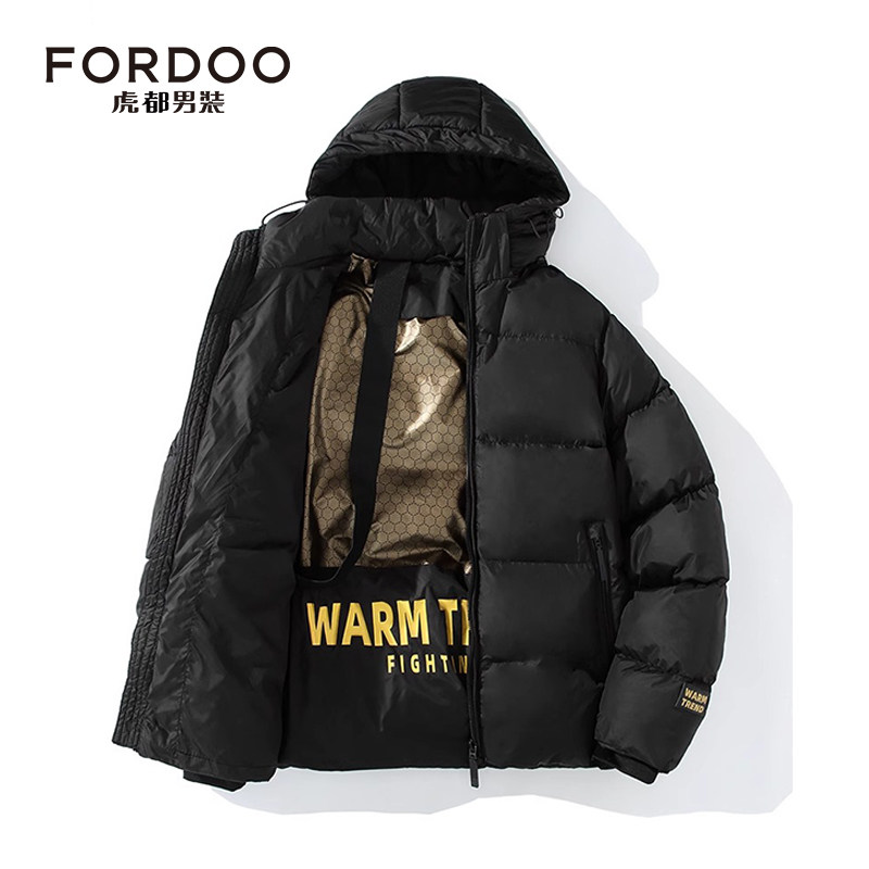 FORdoo 虎都 23年冬季 男女同款 黑金石墨烯保暖棉衣 天猫优惠券折后¥99包邮(¥1099-1000)