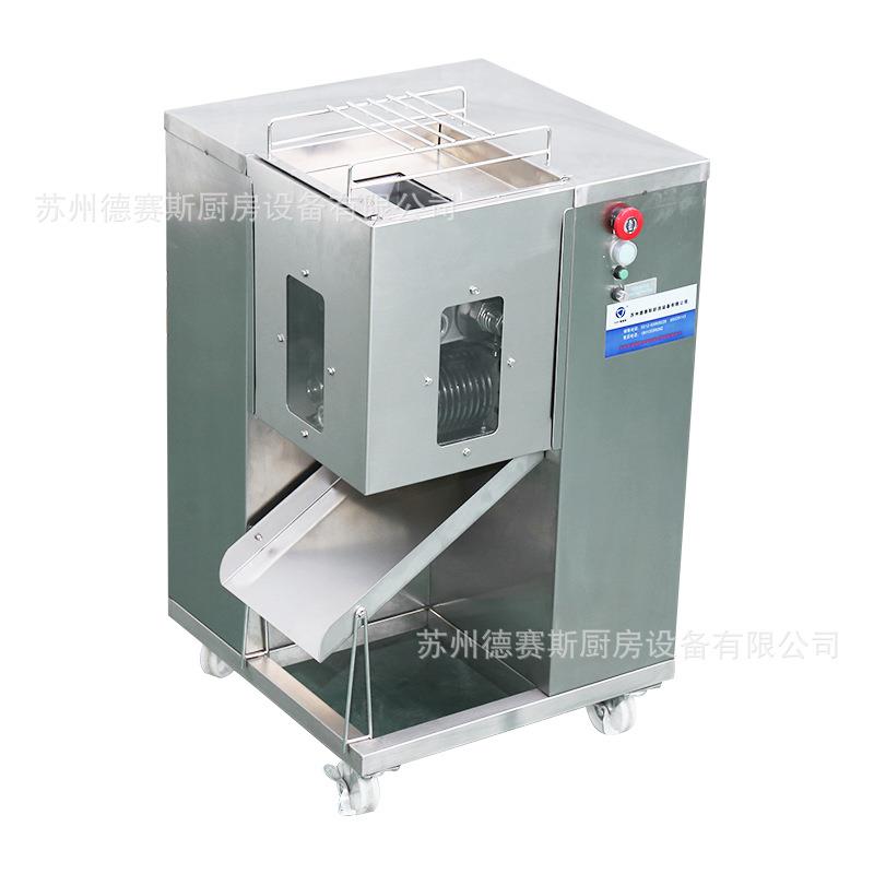 Supply fresh meat one-time forming shredded meat cutting machine 304 stainless steel meat cutting machine canteen use shredded meat slicer machine