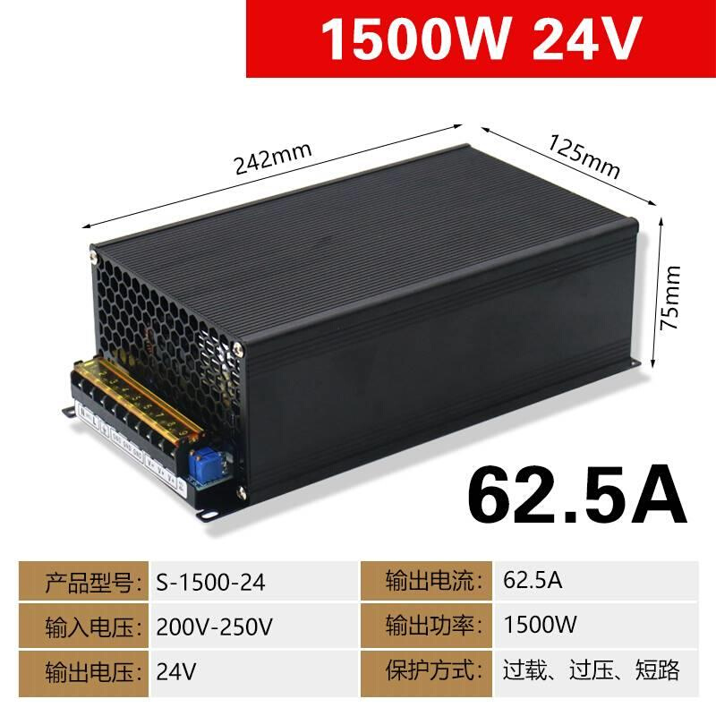 220转12V800W24V1200W开关电源48V1000W36V1500W大功率直流变压器 - 图3