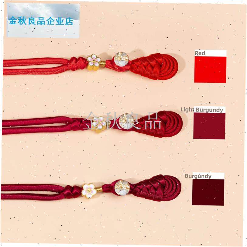 色国风旗a袍盘扣盘新年流苏扣覆古手工新中式汉服装饰纽扣装饰.,淘宝优惠券,粉丝福利购,淘宝优惠卷