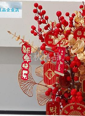 桶新年摆件2026马年装饰品春节D客厅过年氛围布置喜庆家居好物.