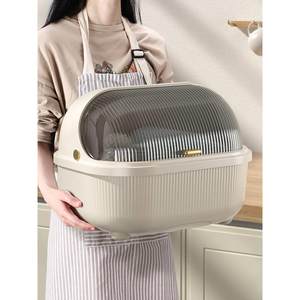 。乐扣乐扣碗筷收纳盒碗柜带盖餐具放碗家用置物厨房碗架沥水碗碟