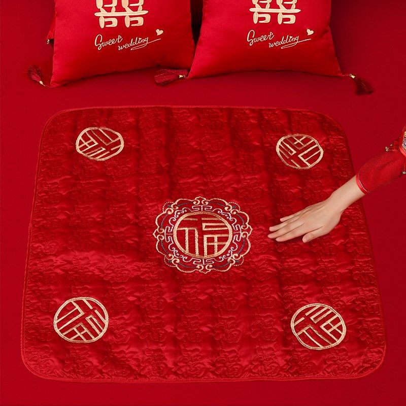 速发婚礼新人喜被子结婚新娘坐被女方陪嫁刺绣百坐垫婚房布置,淘宝优惠券,粉丝福利购,淘宝优惠卷