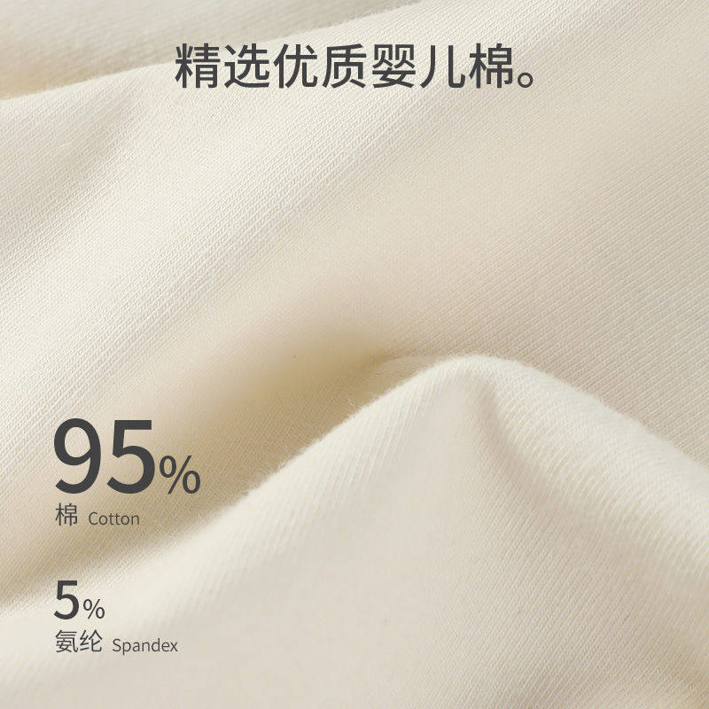 女纯棉女士内裤中腰透气无痕女生三角棉质短裤舒适透气抗菌柔软女,淘宝优惠券,粉丝福利购,淘宝优惠卷