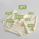 New women's nude modal women's underwear mulberry silk antibacterial crotch seamless mid-waist comfort breathable shorts