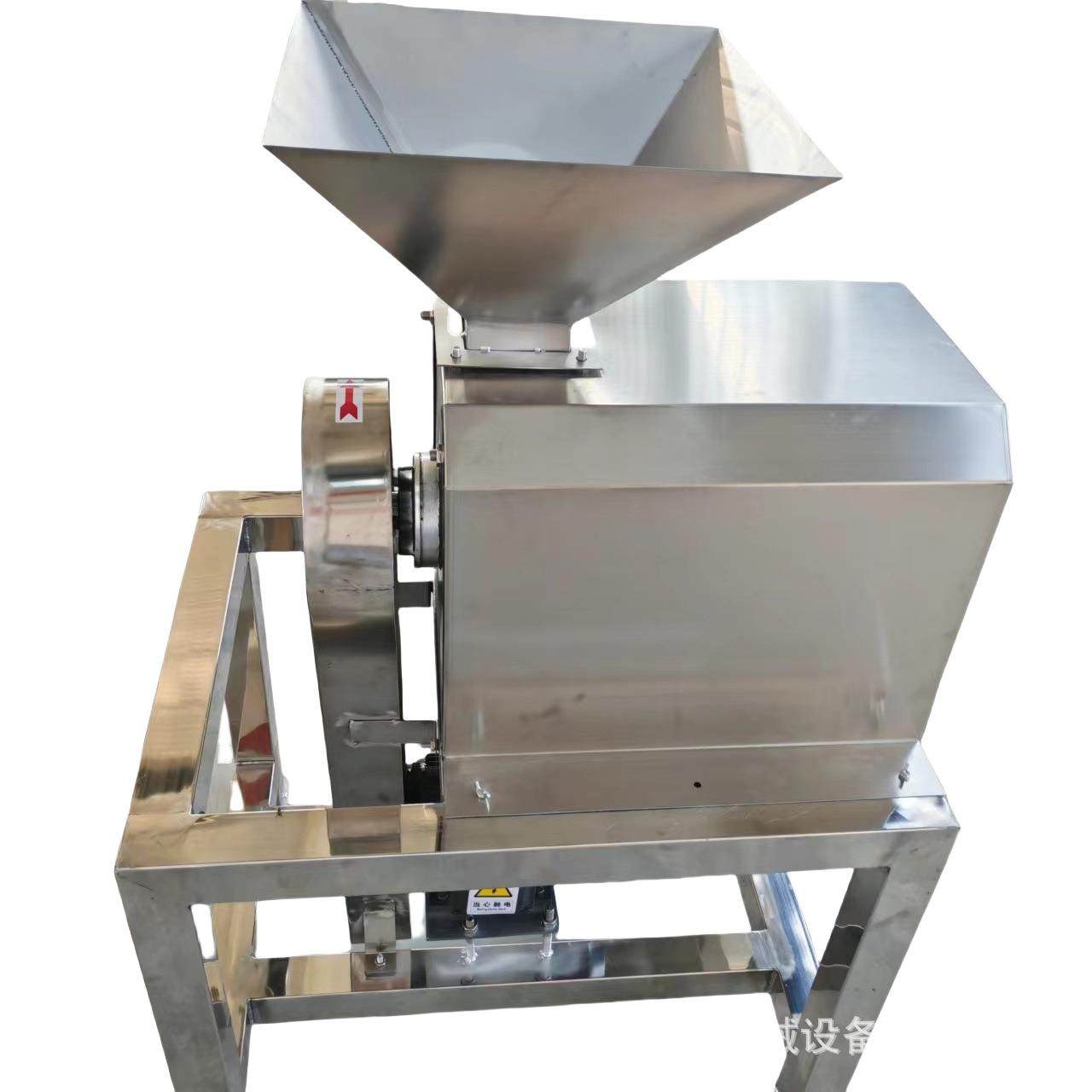 不锈钢打浆机芒果橘子去皮去核打浆机工业用番茄去皮打浆机,淘宝优惠券,粉丝福利购,淘宝优惠卷