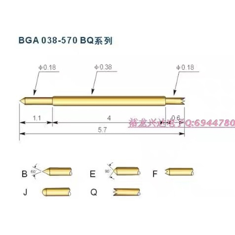 BGA探针038-BB/BF/FF/DD半导体双头探针0.38夹具弹簧顶针测试针-图0