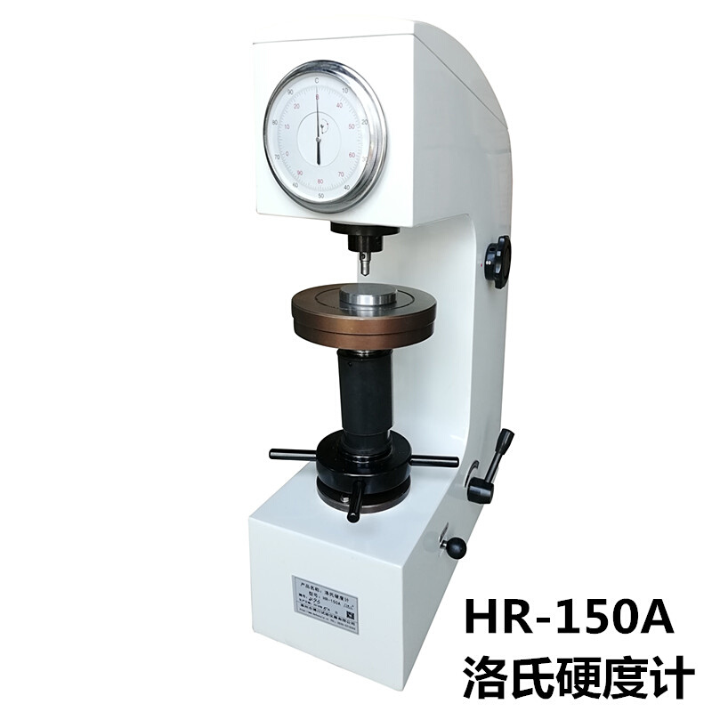 得川洛氏硬度计HR-150C台式硬度仪金属热处理模具钢硬度检测仪 - 图2